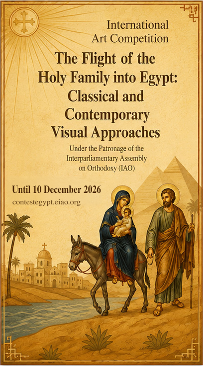  The Flight of the Holy Family into Egypt: Classical and Contemporary Visual Approaches